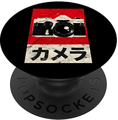 Vintage Japanese Analog SLR Camera Retro Photographer Film PopSockets Adhesive PopGrip