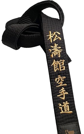 TEKKA BUDO Schwarzgurt Bestickt - Karate Do, Judo, Taekwondo, Aikido, Shotokan - Bestickung schwarzer Gürtel