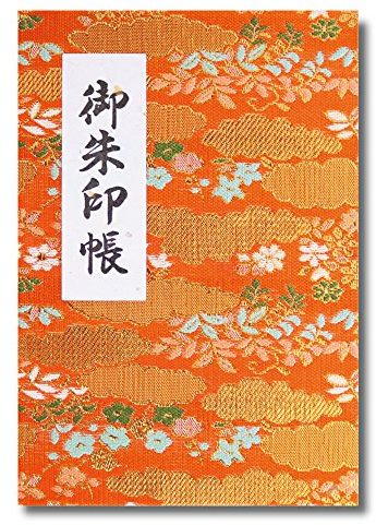 [hotokudo] 'goshuin-cho' Japanische Wallfahrt Stempel (Note) Buch mit Schutzhülle. (Blasebalg Typ, orange, der 40 Seiten, Brokat. H: 16,3 cm W: 11,2 cm (Import Japan))