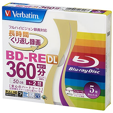 Verbatim Japan VBE260NP5V1 Blu-ray Disc for Repeated Recording, BD-RE DL, 50 GB, 5 Sheets, White Printerable, Single Side, 2 Layers, 1-2 Time,