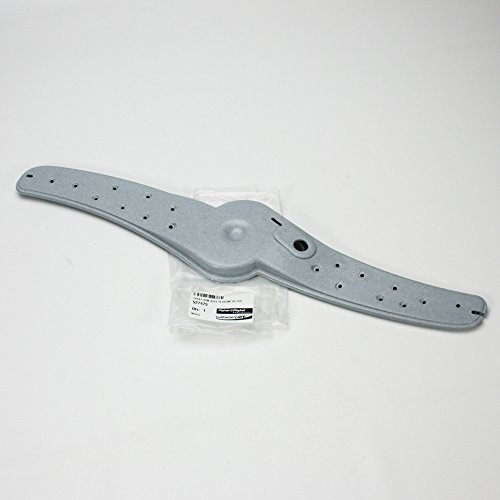 Fisher & Paykel 527475 Dishwasher Spray Arm Part