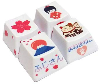 Benemate 4 Keycap Set, Dye-subbed PBT Keycaps, R4 DIY Key of Japanese Style | OEM Keys for Gaming Mechanical Keyboard, Replacement Key Caps