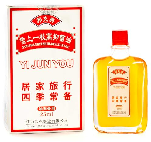 Yi Jun You Öl - Muskel & Gelenk Öl - Massageöl – TCM