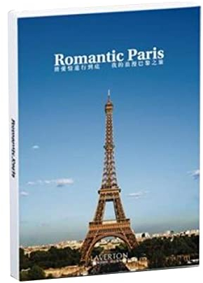 30 Stück 1 Set Weltberühmte Stadt Wahrzeichen Gebäude Reise Sehenswürdigkeiten Landschaft Postkarte Geschenk Blanko Postkarten (Paris)