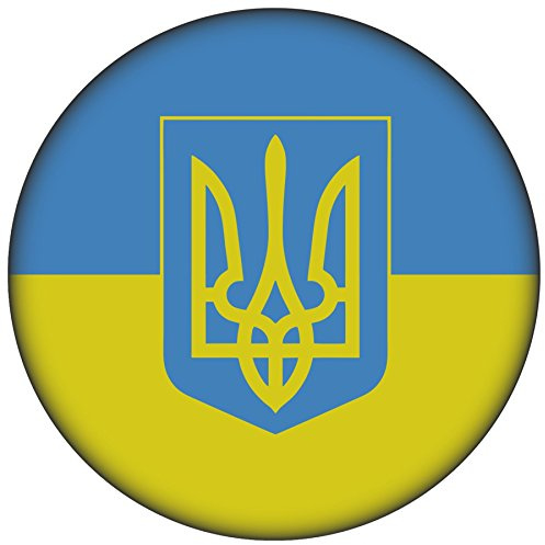 FanShirts4u Button/Badge/Pin - I Love UKRAINE Fahne Flagge UKAJINA