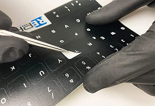 Adesivi Tastiera Stickers Portatile Notebook Neri per Trasformazione Layout in Italiano, Adesivi 13mm per Tasti Lettere, Numeri e Anche quelli Funzione (F1, F2 ECC FN) - Rigenera Il Tuo Computer!