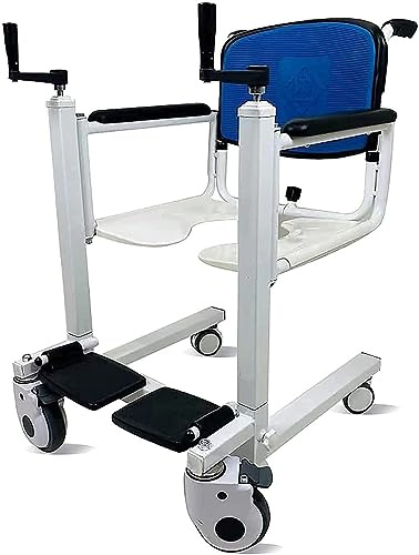 Patient Lift Transfer Machine, Toilet chair, Multifunctional Shower Chair Commode Manual Wheelchair for Nursing Elderly, Patient, Load 120kg/265.5Ib