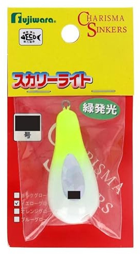 Fujiwara Scully Light No. 40 Yellow Glow