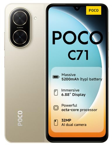 POCO C71 Smartphone, 4+128GB, Gold, UNISOC T7250 processor, 5200mAh battery, 32MP AI dual camera, 6.88 large screen display (No power adapter included)