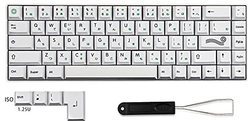 Sunzit Touches PBT Cherry Profile 133 touches par sublimation thermique ANSI et ISO Clavier mécanique japonais pour commutateurs MX