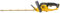DEWALT DCM563P1-GB 18 V XR Hedge Trimmer, 1 x 5 Ah, Yellow