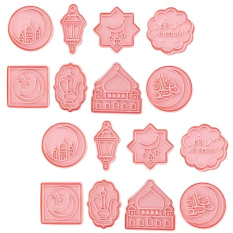 GLEAVI 16pcs Eid Mubarak Cookie Cutters Islamic Ramadan Festive Baking Tools Creative Mold Set for Holiday Party Favors Boys and Girls Crafts
