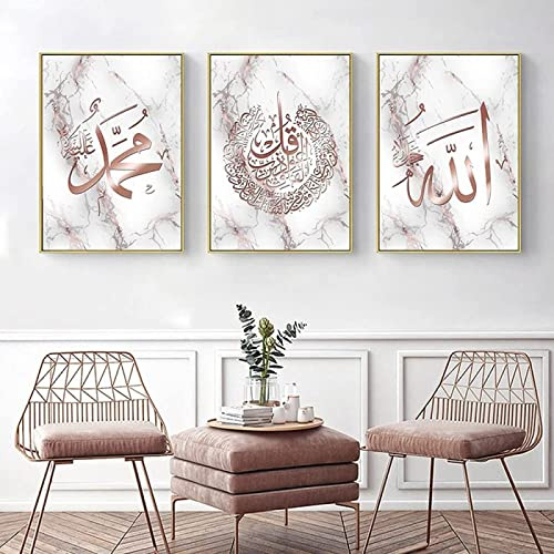Nordic Ideas Set De 3 Poster Islam Tableau DéCoration Murale Toile Arabe Citations Affiche Impression DéCo Salon Moderne Sans cadre 60×80cm×3pcs