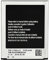 Audiosystem Batteria Compatibile Per Samsung Eb-L1g6llu Galaxy S3 I9300, S3 Neo I9301 Con Capacità Originale 2100Mah Nuova