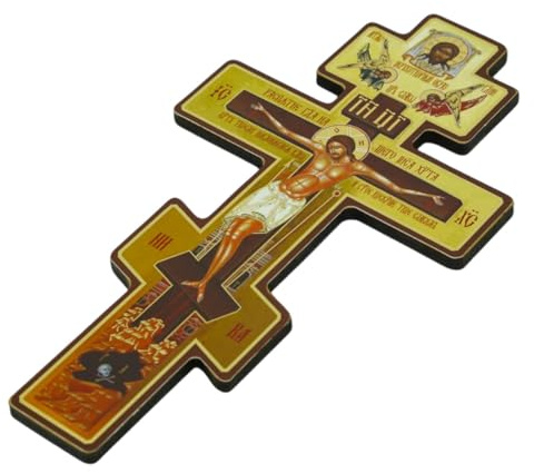 Russian Orthodox Three Bar Wooden Byzantine Crucifix - Wall Ornament Statue for Living Room, Bedroom