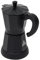 Macchina da caffè elettrica da 300 ml, 6 tazze, caffettiera per caffè espresso con fondo separato, nero