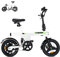 Finbike Elektrofahrräder Klappbar,14 Zoll Elektrofahrrad 7.8Ah Akku,250W Kompakt E-Bike mit 3H Schnellladung,3 Fahrmodi,3 Geschwindigkeitsmodi,Reichweite MAX 45km,Falt-Pedelec für Erwachsene/Teens
