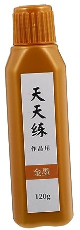 Hohopeti Spezialtinte Für Chinesische Kalligraphie Traditionelle Chinesische Pinseltinte Praktische Couplet-tinte Umweltfreundliche Kalligraphie-tinte Leicht Zu Absorbierende Tinte Für Pins