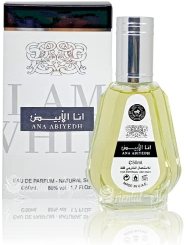 ANA ABIYEDH - 50ml Perfume Spray. wonderful fragrance full of harmony where light white musk and a delicate fresh sweetness are interwoven. Hafsa Arabian Fragrances Ltd
