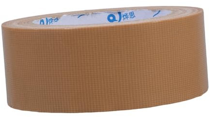 WOONEKY Waterproof Heavy Duty Duct Tape Strong Adhesion, Wear-resistant Brown Cloth Tape 4.5cm x 20m for Pipe Leak Repair and Electrical Insulation