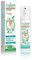 Puressentiel Purifying Air Spray 75 ml - 100 Percent Natural Room Spray - Air Freshener - Odour Eliminator - Organic Essential Oils - For Your Home, Car and Office - Propellant Gas and Aerosol Free