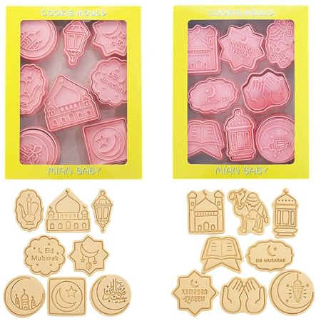 YOUNAFEN Moldes de plástico para galletas árabes, 16 piezas, con temática Eid, cortador de galletas de material plástico, regalo para los amantes de la repostería
