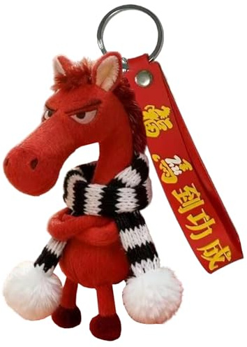 Pferdes Kuscheltier Schlüsselanhänger, 20 Cm Niedliche Plüsch Maskottchen Des Jahres Des Pferdes 2026 Schlüsselring, Weiche Plüschtier Taschenanhänger Für Männer, Frauen,Neujahrsgeschenk