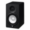 Yamaha HS5 Studio Monitor (einfach)