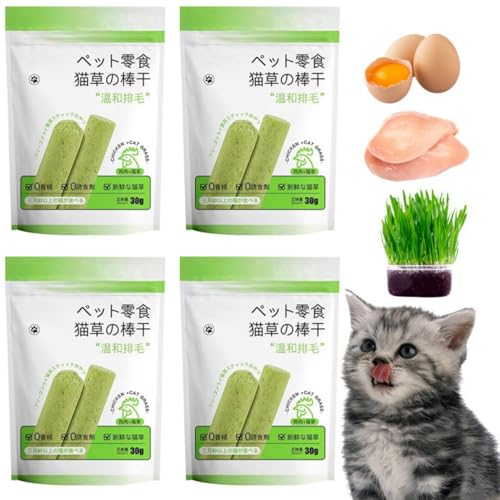 Kirdume Katzengras Snack, Katzengras Sticks, Katze Gras Reinigung Zahnen Stick, Gefriergetrocknet Snacks für Katzen für Die Zahnpflege und Haarknäuel Entfernen, Zahnreiniger, Katzen Beißspielzeug