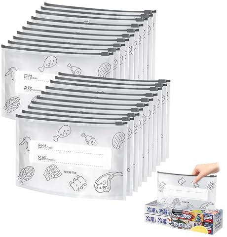 Bolsas Congelacion, Bolsas Congelar, Bolsa Congelados Reutilizables con Cremallera, Bolsas para Congelar Alimentos, Bolsas Zip para Conservación de Alimentos, 26x15cm, 20 Unidades