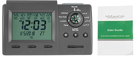 Oumefar Muslim Islamic Prayer Clock Silber Digitaler Kalender Zeitanzeige Betender Wecker Azan Athan Wanduhr (ohne Batterie)