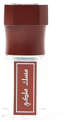 Arabian Oud Perfume Oil | Royal Musk | Unisex | 1 Tola (12 ml / 0.4 fl oz) | Violet Flower, Lily of the Valley, White Rose, Vanilla, Musk | Oriental, Floral