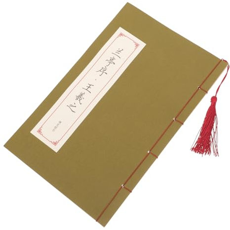 COHEALI Anfänger Junge Mädchen Kalligraphie Übungsbuch Mit Glattem Papier Und Klassischen Chinesischen Gedichten Professionelles Schreibheft Für Schönschrift Und Handschrifttraining