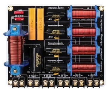 Uxsjakjsd Divisor de Altavoces de 5 VíAs, 250-600 W, Divisor de Frecuencias Profesional, 45 Hz-23 KHz, para Escenarios, Cine en Casa, 5 Unidades
