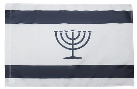 AZ FLAG Flagge Jiddisch 150x90 cm Jüdisch-deutsch Polyester 100D Hohlsaum | Für innen und außen dekorative Flagge doppelte Nähte und verstärkte Kanten mit Masttunnel 100D Polyester
