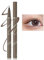 Erinde Brown Liquid Eyeliner - High Precision, Flüssiger Braun Ink Eyelinerstift, Professional Wasserfest Eyeliner Pen, Langanhaltend Eye Liner Stift, Schnelltrocknende Koreanisch Augen Makeup