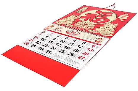 LALAFINA Wandkalender Filigran Kalender Zum Jahr Des Drachen Dekorativer Hängekalender Mondkalender Chinesischer Kalender