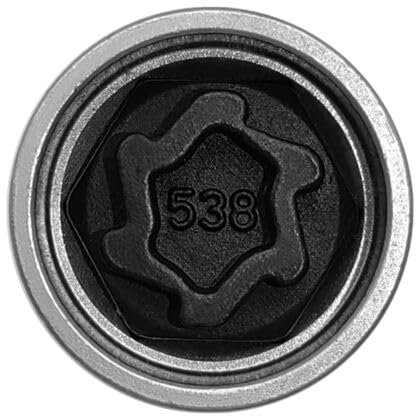 M&S Security Master Anti Theft Car Locking Wheel Nut Bolt Key For VW Volkswagen Compatible With 538 For Caddy Golf Jetta Passat Polo Tiguan Touran Transporter