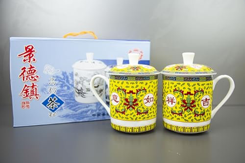 KOKOBASE Juego de 2 tazas de té tradicionales de porcelana china con tapas, diseño floral amarillo, 300 ml, caja de regalo