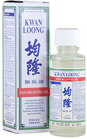 Kwan Loong Pain Relieving Aromatic Oil (2 fl oz)
