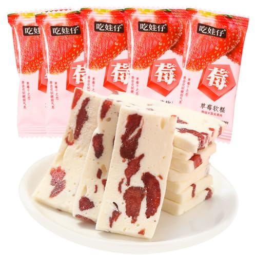 WSYLS Snacks au gâteau éponge Saveur fraise et mangue (saveur de fraise,50 paquets)