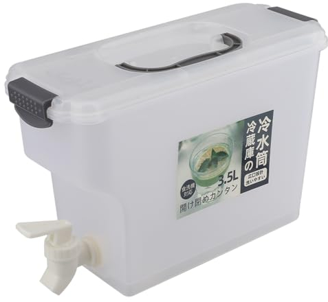 Hisdricus Dispenser Bevande con Rubinetto, 3.5L Dispenser Acqua con Rubinetto per Caraffe Bevande Fredde, Bevande per Feste, Succhi, Tè Freddo, Limonata, Campeggio