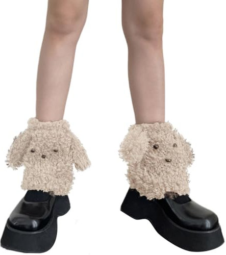 Watreketal Beinstulpen für Damen, pelzig, Plüsch, Stiefelstulpen, Beinstulpen, lustige Cartoon-3D-Hundeohren, thermisch, flauschig, fußlos, kurze Socken, khaki, One size