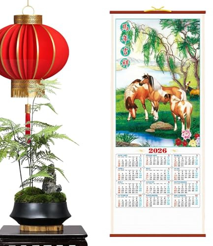 Kalender 2026 | Pappersplanerare och arrangör | Månkalender för hästens år 2026, för heminredning skola, sovrum, restaurang