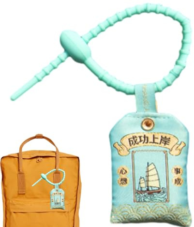 LearnLyrics Saquitos perfumados chinos tradicionales chinos, 2024 Closet Sachet Sachet - Bolsa perfumada con fragancia de Año Nuevo para cajones, símbolo de