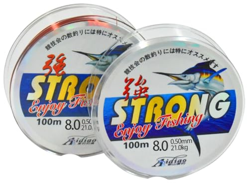YUVKIN 2 pièces Fil de pêche en nylon monofilament, fil résistant à haute tension (100 mètres, 0,5 mm) (Transparent)
