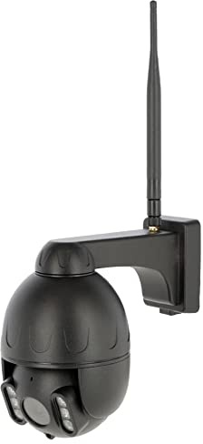 Kerbl IPCam 360 FHD Compact Stallkamera