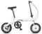 HOUSN klappräder 14 Zoll 3 Speed,Fahrrad Faltrad leicht, Cityräder für Damen Herren, Klappräder Mountainbike, Nabenschaltung klappräder für Erwachsene,Weiß,16 Zoll