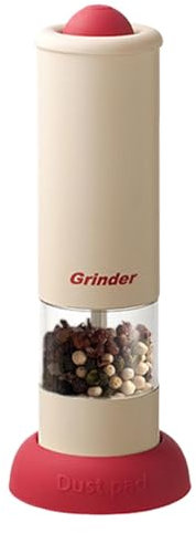 Molinillo de pimienta eléctrico de 22 ml, molinillo eléctrico de sal y pimienta, molinillo de pimienta eléctrico, molinillo automático de sal y pimienta con grosor ajustable, herramienta portátil para