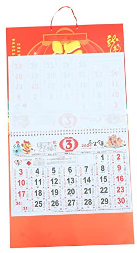MAGICLULU Chinesischer Kalender Drache Mondkalender Wandkalender Hängender Kalender Neujahrskalender